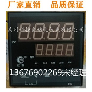 804 HHLL 704 904 XC404