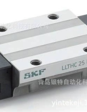 LLTHC20/30/35/45U直线导轨机床丝杆导轨LLTHC20U
