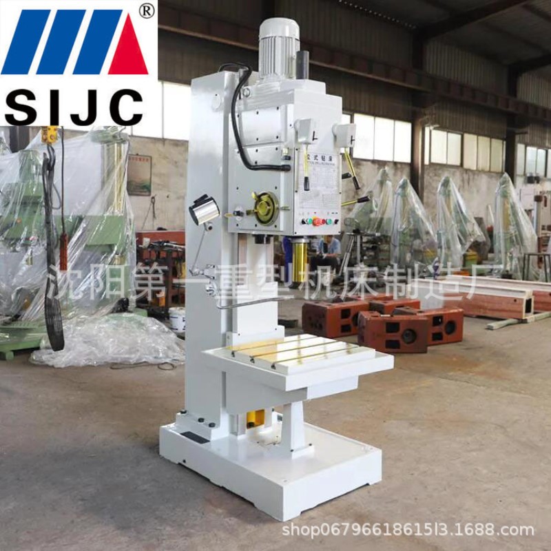 沈阳型立式钻床Z5132A立钻Z5140/5150方柱十字工作台深孔立钻