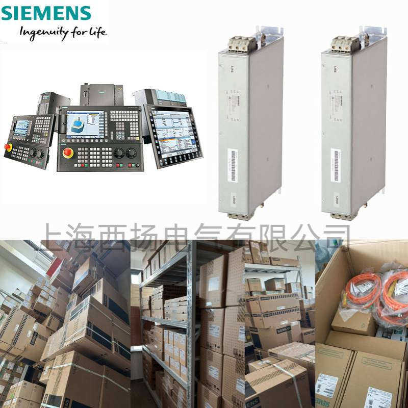 6SL3000-0BE21-6DA0 611 基本型进线滤波器6SL30000BE216DA0