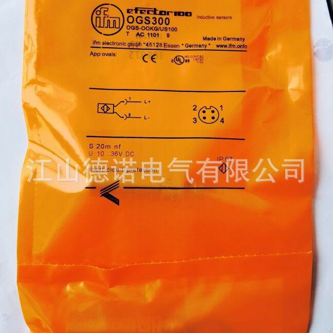 全新销售易福门光电开关OGS300实物拍摄质保2年
