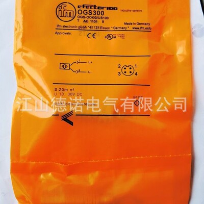 全新销售易福门光电开关OGS300实物拍摄质保2年