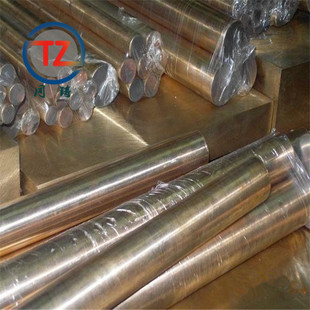 1.5铝白铜板 BAl6 供应BAl6 1.5铝白铜棒