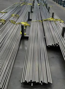 供应P650棒料 P690无磁钻艇不锈钢 P750无磁深海石油钻头