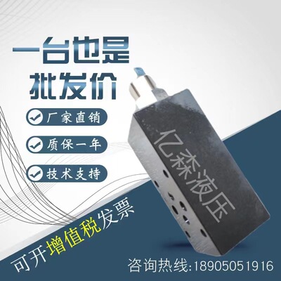 久冈JGH叠加引导式抗衡阀M-J-CBEA-I-L-02-A/B/ M-J-CBEA-I-L-03A