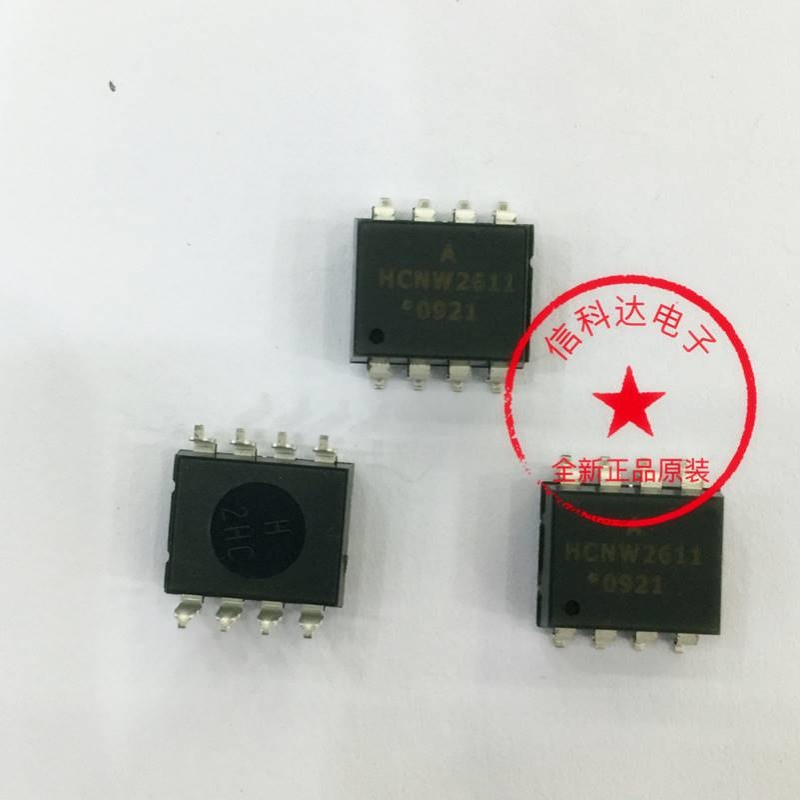 进口全新  HCNW2611 贴片SOP8  高速驱动IBGT光电耦合器