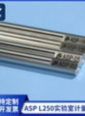 迈耶棒ASPL250实验室计量棒涂布实验源头工厂直涂布器实验室专用