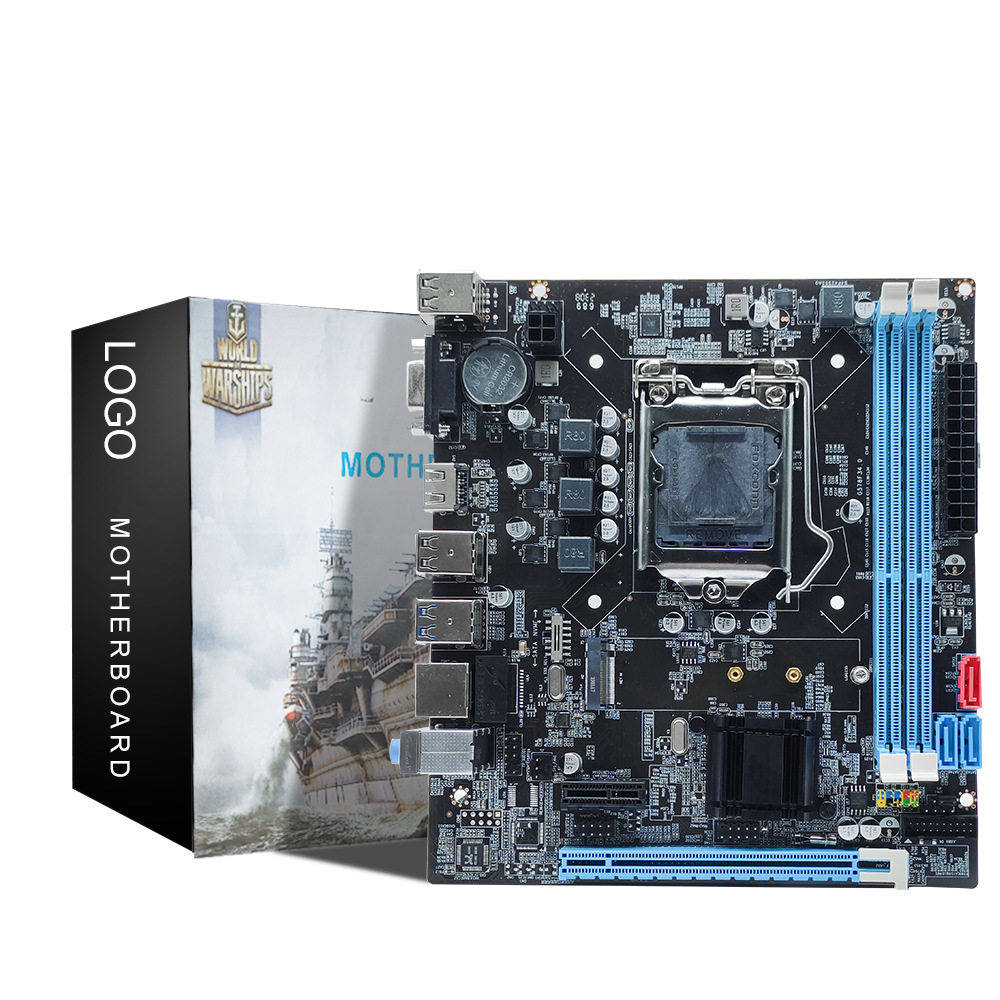 B75电脑主板CPU套装台式1155针i3 i5 i7散热器