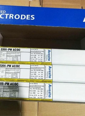 瑞典阿维斯塔Avesta 316L/SKR Cryo不锈钢电焊条E316L-16现货