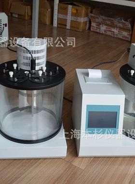 机油运动粘度计/仪 SYD-265H 品氏运动粘度计/运动粘度测定仪