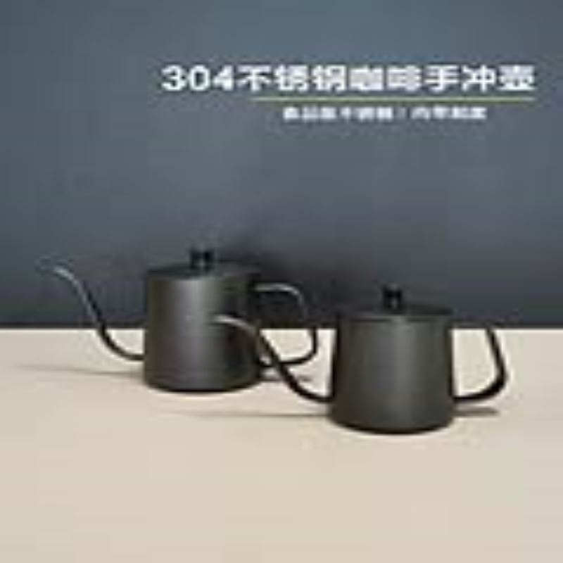 304不锈钢咖啡手冲壶滴滤家用迷你小型挂耳细口壶注水壶套装器具