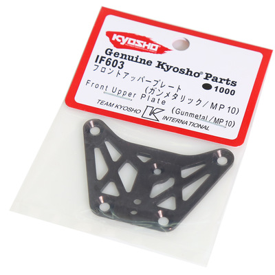 京商KYOSHO Inferno MP10E 1:8越野车前上板（青铜色/MP10）IF603