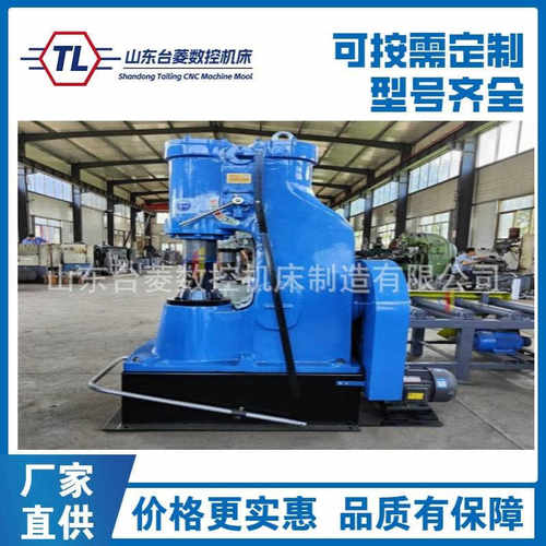 供应C41-150KG大型空气锤   分体机床      锻打机床