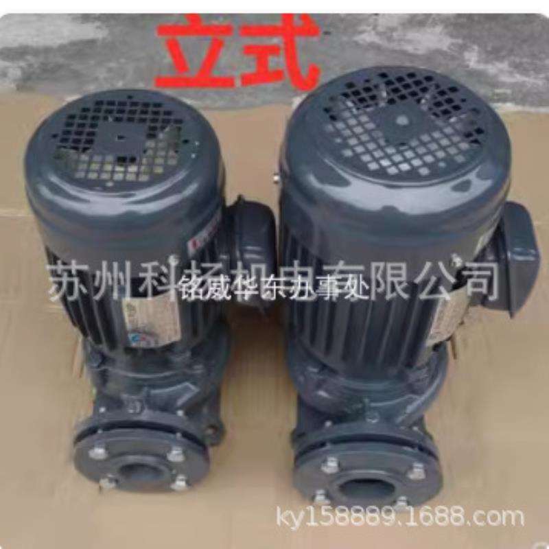 L-03 1HP 40MM 380V HANGHAI水泵HANG HAI电机 L-02 0.5HP