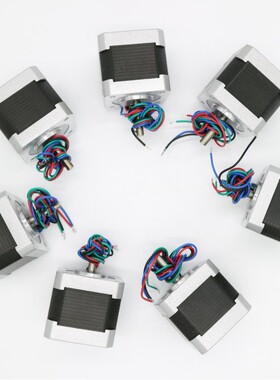 42BYGH48步进电机 48mm机身 1.68A 静力矩0.52NM 两相四线