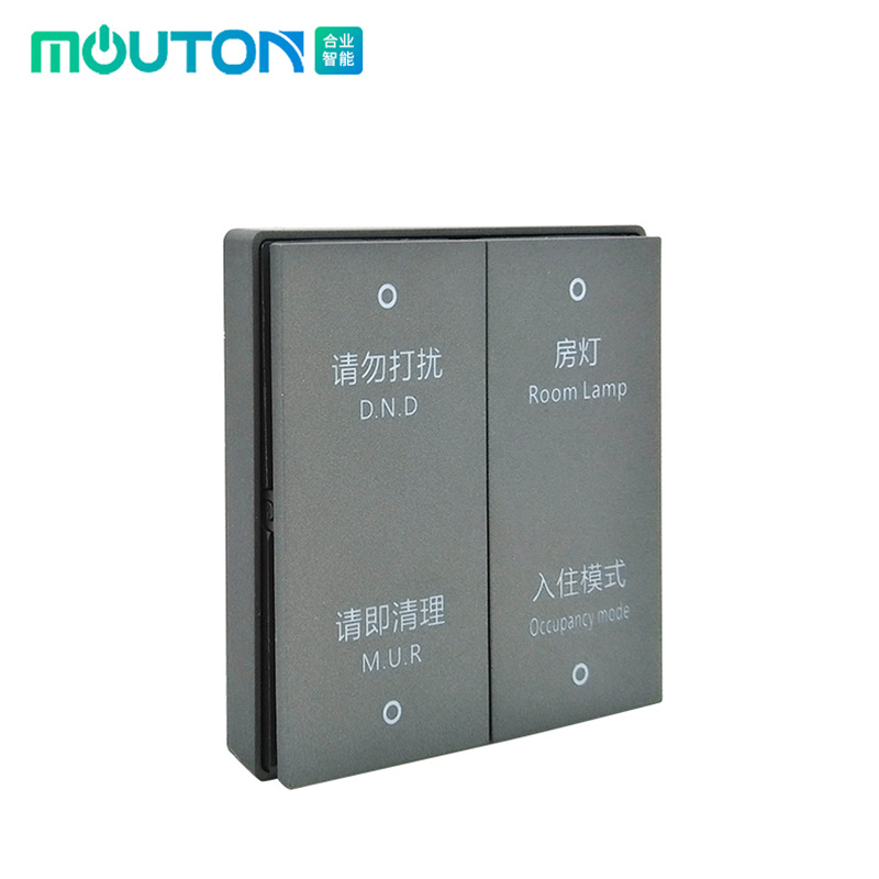 酒店墙壁轻触开关86型四开黑色面板RCU弱电配套智能开关超薄