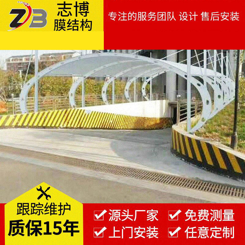 户外张拉膜看台景观雨棚遮阳棚 车库出入口膜结构篷布遮雨停车棚,模玩/动漫/周边/娃圈三坑/桌游,文化/体育周边,淘宝优惠券,粉丝福利购,淘宝优惠卷