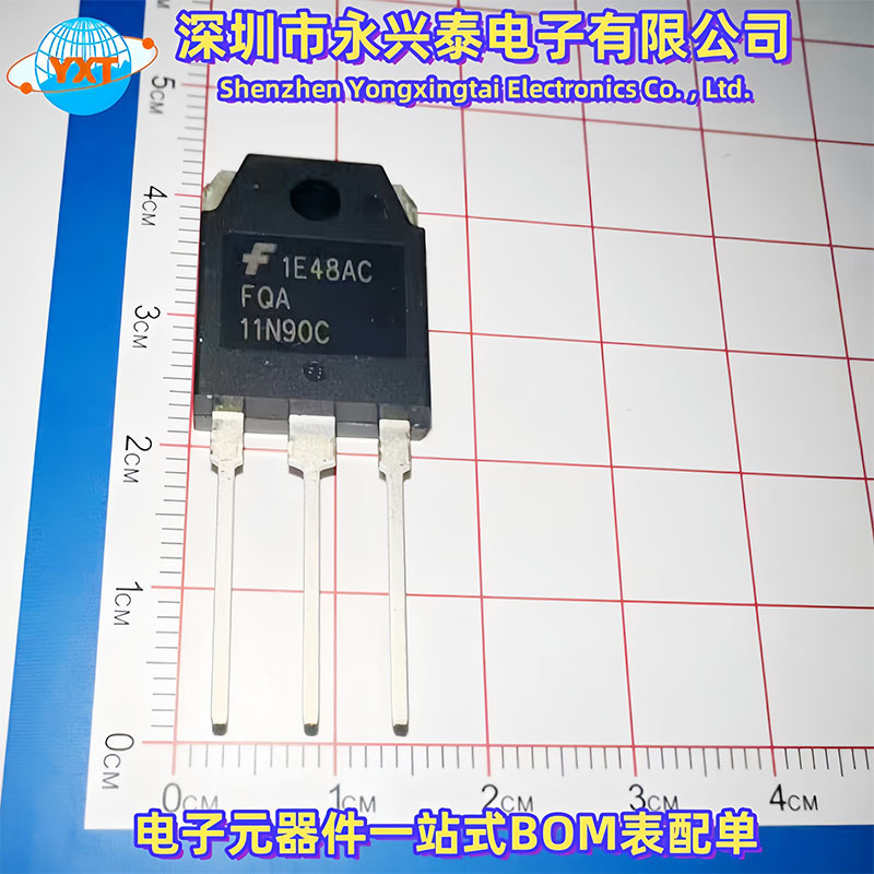 三极管FQA11N90C插件场效应管MOS管系列TO-3P封装11A/900V N沟道