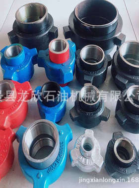 现货销售FIG1003型高压由壬高中低压锤击油壬 焊接式由壬厂家供应