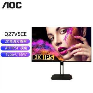 AOC Q27V5CE 27英寸显示器 IPS专业设计绘图电脑屏幕 2K高清