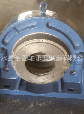 生产供应球面剖分轴承座系列 412740剖分轴承座 422740剖分轴承座