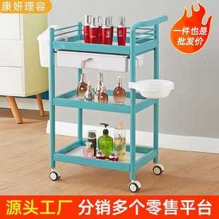 美容院工具车静音万向轮收纳推车多层置物架手推车小气泡仪器架子