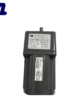供应机床同步电机SGYN60-220-4-8/AC/220V/5000RPM