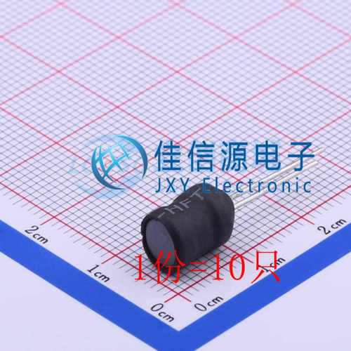 工字电感 VLU0608-100M FH(风华)  10uH ±20% 6*8（10只）