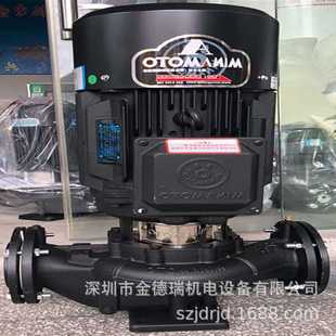 供应销售源立牌 管道离心泵15kw循环水泵 100 32立式