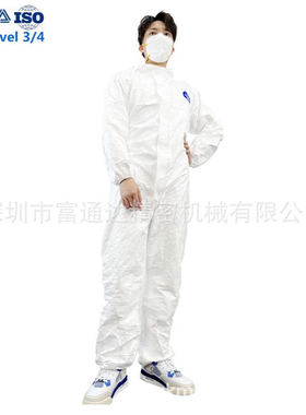 Cat iii一次性Tyvek 600防护服60g连体带帽可用于化验室ISO16603