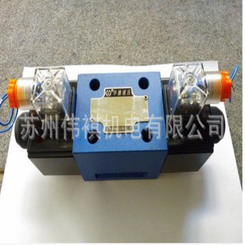 huade华德直动式顺序阀DZ10DP2-40B/210X  DZ10DP2-40B/210Y