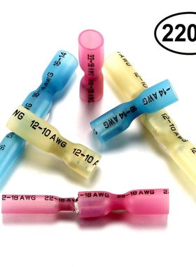 Sopoby 220 件线铲连接器,热收缩母公铲端子电气压接连接器套件