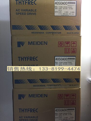 明电舍·电梯变频器31A THYFR VT240EL-4050A00-000XHD1