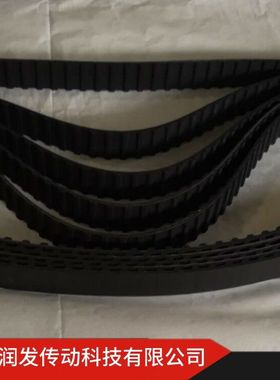 【润发】本公司销售橡胶同步带1085H型等 规格齐全 欢迎订购