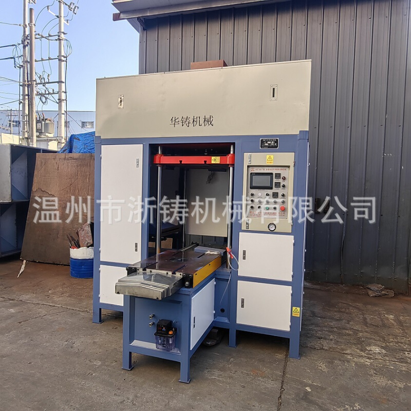 开封厂家生产环保型射芯机、热芯盒壳芯机、重力浇注机、铸造模具