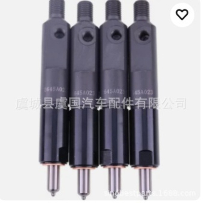 2645A060 LRB031 YD37746 YD51265 YD81807 LRB6701419, 2645A023