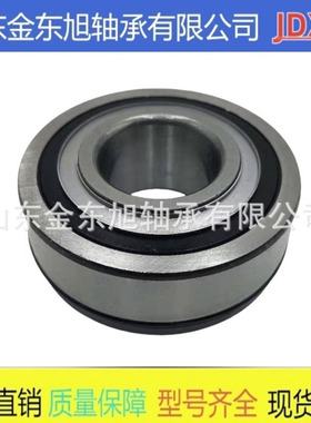 32BW01 32BCV07S5D 90043-63248 汽车轴承