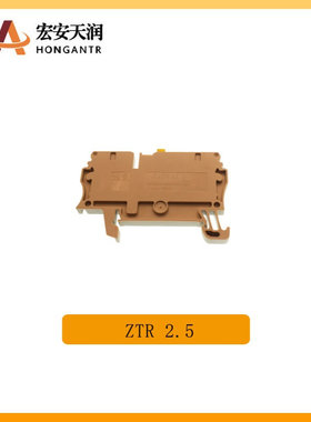 魏德米勒Weidmüller端子连接器ZTR 2.5  1831280000