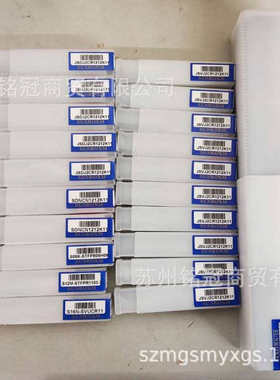 供应台湾三禄SUNROXM车刀杆 刀架 钨钢刀杆