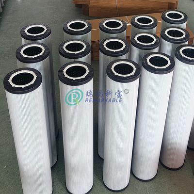 替代ARGO雅歌V2.1260-46液压油过滤器滤芯滤网