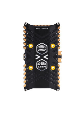 TMOTOR 动力CINE 55A 8S八合一电调 配F7PRO飞控 穿越机无刷电调