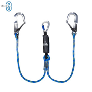 安全绳 LIFT中际联合 01001防坠器双大钩 长1.5米