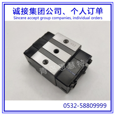 IKO直线导轨滑块RWU25-E-H RWU35-E-H RWU45-E-H RWU55-E-H滑块