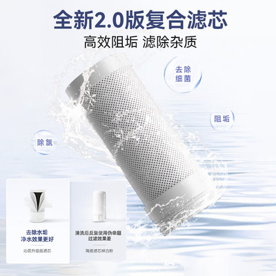 沁园龙头净水器通用滤芯活性炭除氯阻垢适用于3113/5111/5114型号
