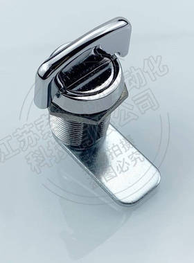 MS424带手柄转舌锁设备小型工业锁具 电箱机箱机柜圆柱锁档案锁