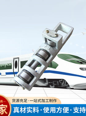 铁路曲直两用滚筒枕上滚筒 枕上应力放散滚筒ZSTG-III型枕上滚筒