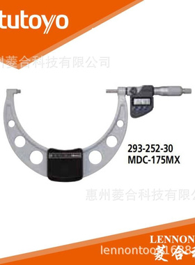 日本三丰150-175mm 精度3um数显外径千分尺 293-252-30