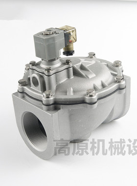 NFG353A044 NFG353A047 NFG353A0050隔爆脉冲阀SPECIFIC 76S