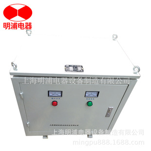 可订 380转220 做特殊电压 60kva三相自耦变压器 供应OSG