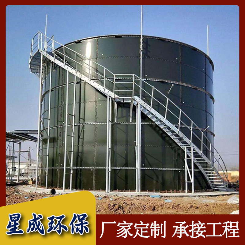 养猪场污水设备IC厌氧塔 UASB厌氧反应器 高浓度污水处理厌氧罐,包装,其它包装袋,淘宝优惠券,粉丝福利购,淘宝优惠卷